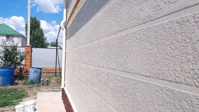 Отделка фасада дома жидким травертином! Красивый фасад! #amazing #home смотреть онлайн