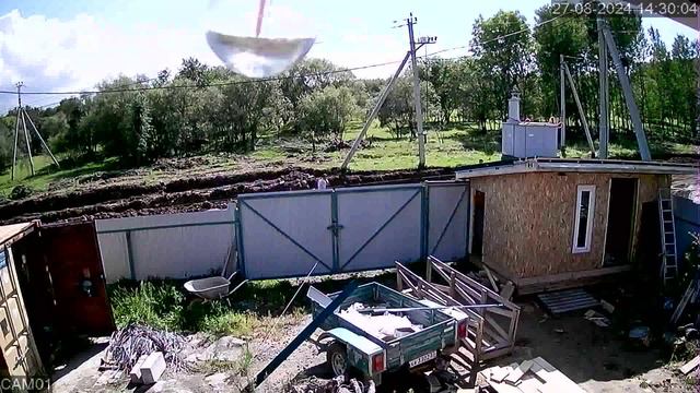 20240827_1 смотреть онлайн