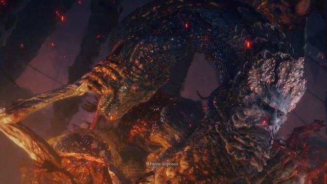 Elden Ring Boss Змей-пожиратель богов смотреть онлайн