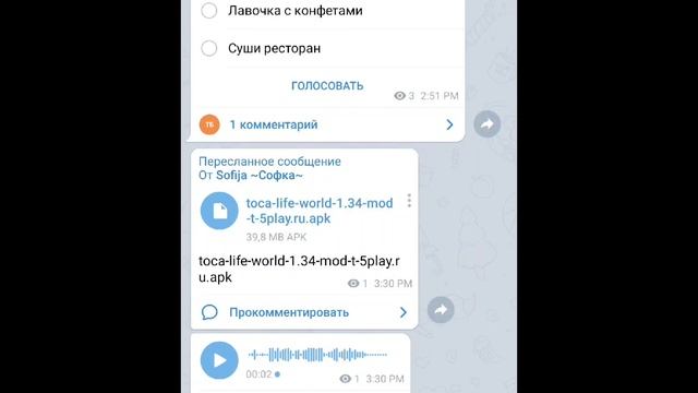 КАК СКАЧАТЬ НОВУЮ ВЕРСИЮ ТОКА БОКА 1.34?!?! Туториал ? смотреть онлайн