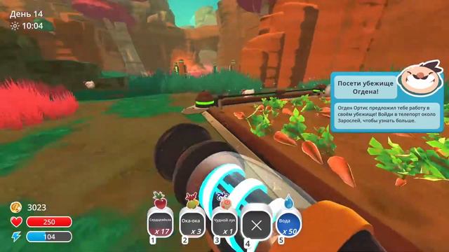 Slime Rancher Часть 3 кек джунгли и камни смотреть онлайн
