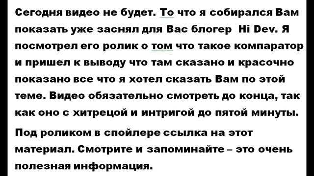 Умные Бытовые Приборы