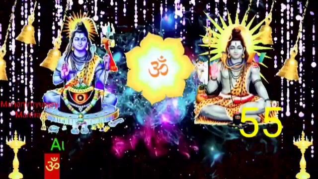 महामृत्युंजय मंत्र 108 times I Mahamrityunjay Mantra I SHANKAR SAHNEY l Full HD Video Song смотреть онлайн