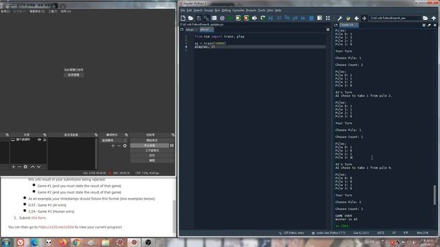 CS50 AI w/ Python - Project 4 - nim смотреть онлайн