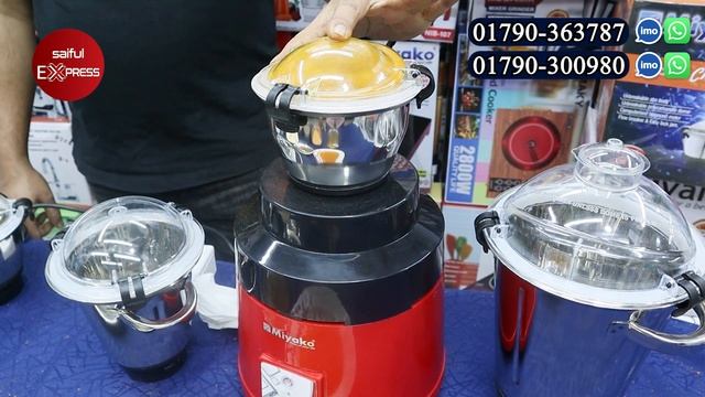 Blender Machine Price In Bangladesh 2024 | Blender Price In Bangladesh/ High Power Blender Price B смотреть онлайн