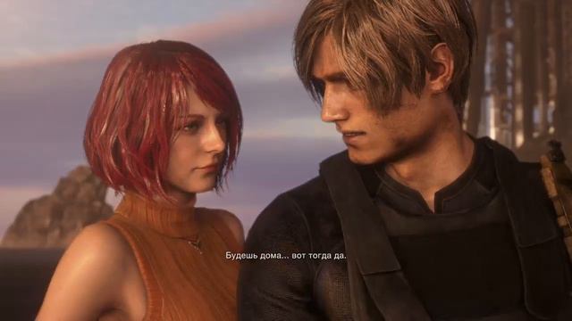 Resident Evil 4 Конец смотреть онлайн