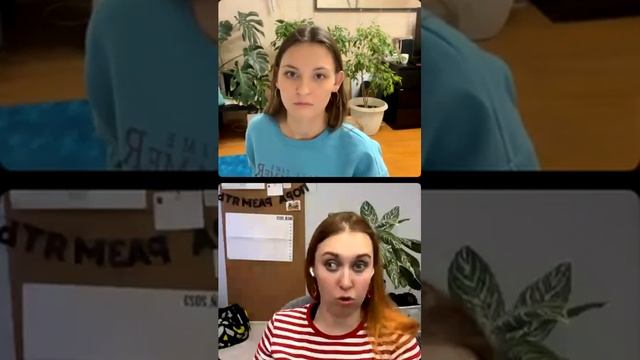 Эфир "Продуктивная рутина" смотреть онлайн