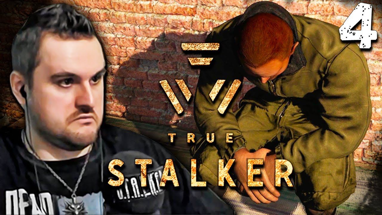 ЛУЧШИЙ ДРУГ ЮРЕЦ (4) ► True Stalker смотреть онлайн