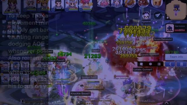 Thanatos Tower Legend 4F Walkthrough - Royal Guard POV / Ragnarok M Eternal Love SEA смотреть онлайн