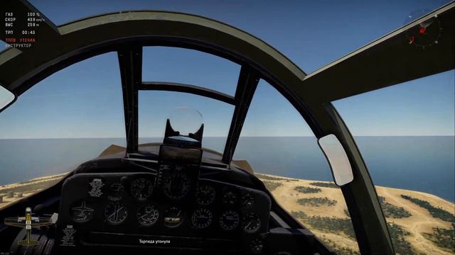 👍 ЧТО ТАКОЕ ТОПМАЧТОВЫЕ БОМБАРДИРОВЩИКИ? 👍 смотреть онлайн