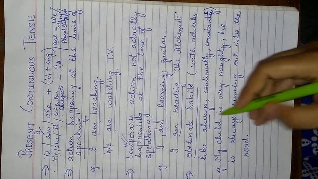 Tense-2 (Present Continuous Tense) смотреть онлайн