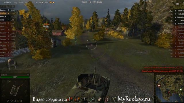 WOT: Фьорды - T40 - 6 фрагов - Дозорный, смотреть онлайн