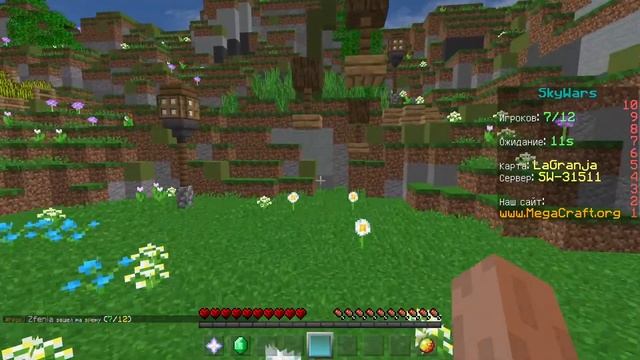 ИГРАЮ И УЧУСЬ ПВП И ОБУЧАЮ ПВП СВОИХ ПОДПИСЧИКОВ! ПВП 1.8.9 НА СЕРВЕРЕ FLANDMS! SKYWARS & DUELS! смотреть онлайн