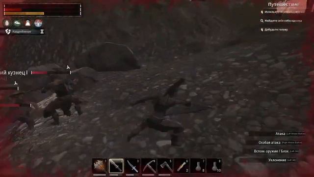 Conan exiles пвп смотреть онлайн
