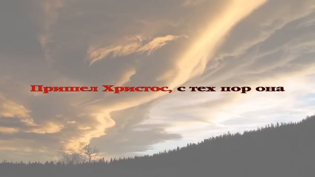 002. Как много звезд на небесах смотреть онлайн