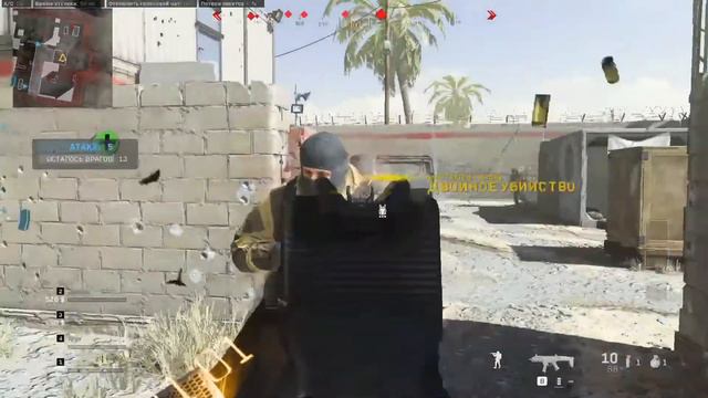 Warzone Новые пушки CX-9 и пистолет Сыков(Макаров) смотреть онлайн