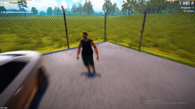 Слил все деньги в 21 Поднимаюсь с кален В игре Car For Sale смотреть онлайн