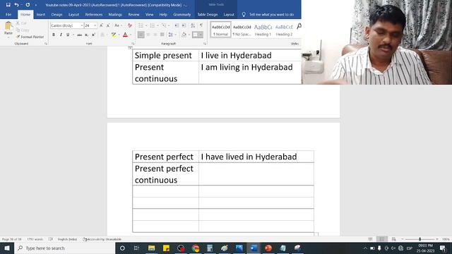 Day 16 Complete Present tense смотреть онлайн