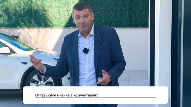 Как проходит день предпринимателя в Испании. Наш новый офис в Бенидорме. Солнечная энергия в Испани