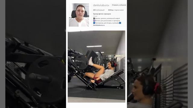 Стратегия тренировок. Почему не стоит делать приседания и становую в 1тренировку?