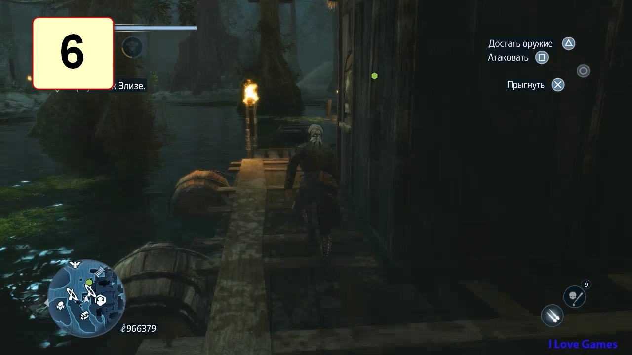 Прохождение ►Assassin's Creed 3: Liberation HD Remastered◄【• Выпуск• #6】