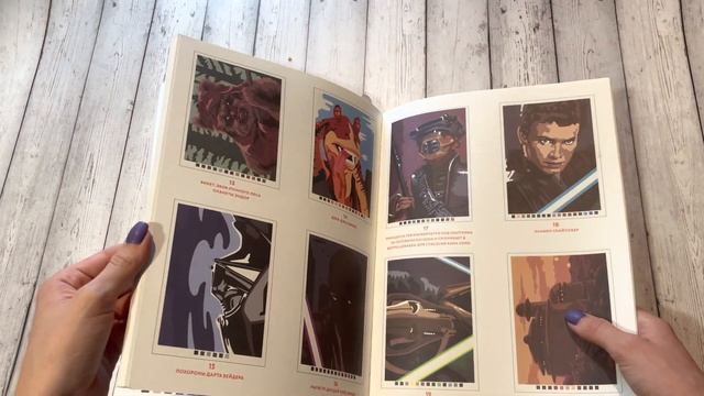 Что я раскрасила за месяц? Октябрь 2022