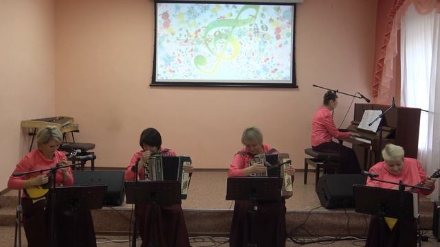 Е. Дербенко инстр. Л. Митищюк "Приглашение на праздник" исполняет ансамбль "Гармония" смотреть онлайн