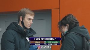 ПРАНК: ЗАДАНИЯ ОТ ОХРАННИКА, ЧТОБЫ ВОЙТИ В ТЦ