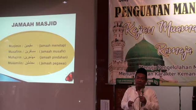 LIVE | KAJIAN MUAMALAH INTERPENEUR REMAJA MASJID SE KECEMATAN PAKIS KAB. MALANG смотреть онлайн