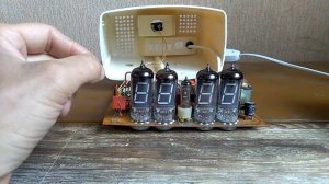 Часы электроника 13 Г9-04