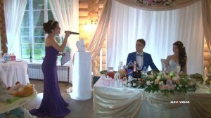 Песня в подарок на свадьбе для молодоженов