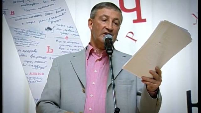 Новогодний календарь смотреть онлайн
