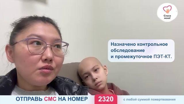 Джами только успела порадоваться, как её состояние ухудшилось! смотреть онлайн