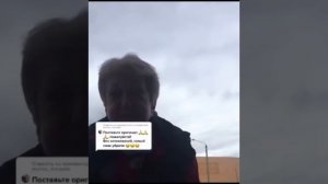 Прикол Года.Покажи Киску).mp4