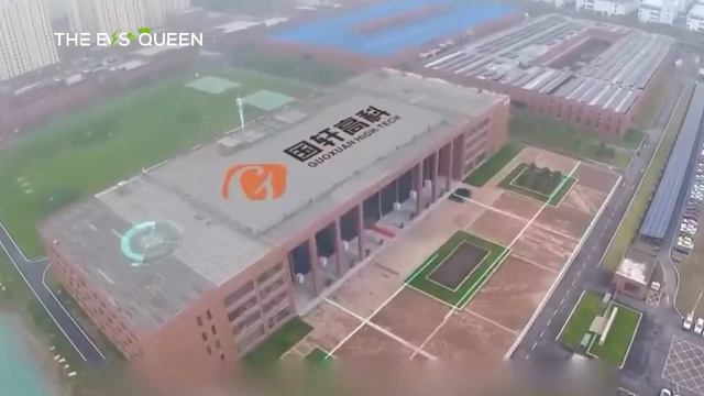 VW-backed battery maker Gotion sees Q2 profit up 76.52% from Q1 смотреть онлайн