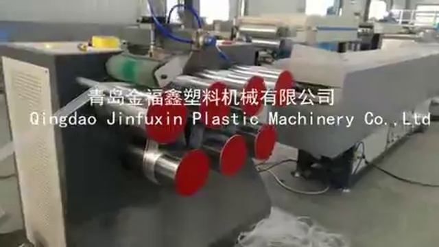 Оборудование по выпуску моноволокна мононити ворса для метел щетки/masha-ma1983@mail.ru смотреть онлайн