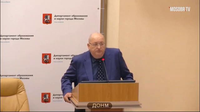 Эпизод: "Эффективный контракт" Граськин СС Глухих ОА на аттестации ДОНМ 15.10.2019 смотреть онлайн
