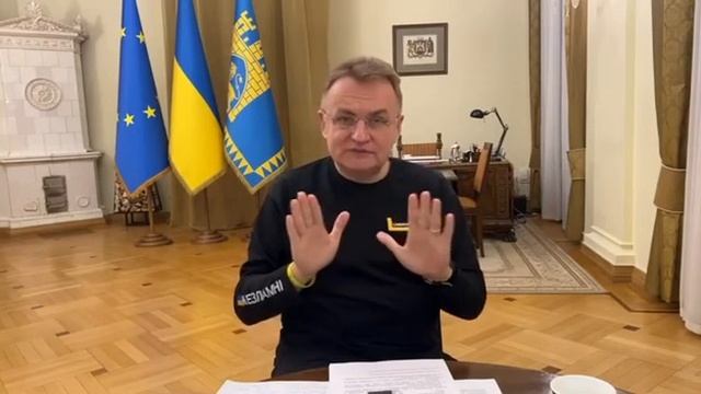 ‼️?☠️??Нацист-мэр Львова спрятал сыновей в Европе и оправдывается, почему его сыновья не воюют смотреть онлайн