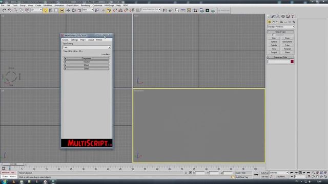 Install MultiScript смотреть онлайн