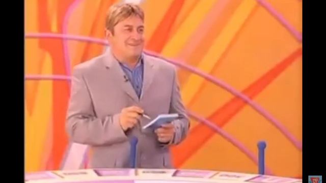 Юрий стипаночеч - Поле Чусед смотреть онлайн