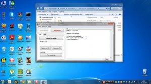 узнаем защитный код Nokia