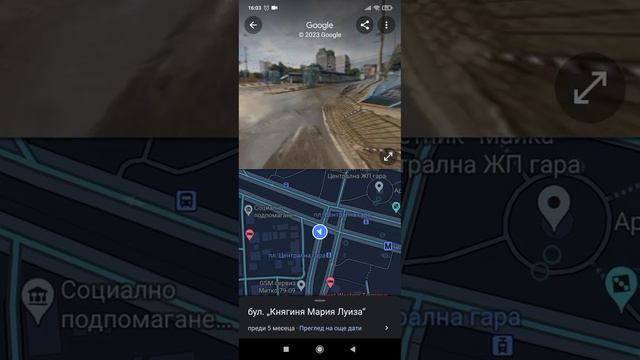 Автобус 285 ж.к.Връбница 2-ж.к.Хаджи Димитър смотреть онлайн