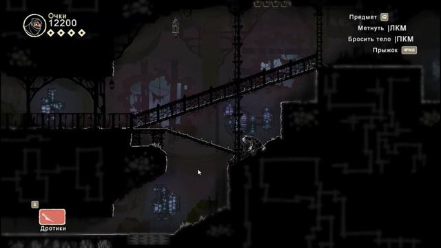НАЧИНАЮТСЯ ТРУДНОСТИ #7 Mark of the Ninja Remastered смотреть онлайн