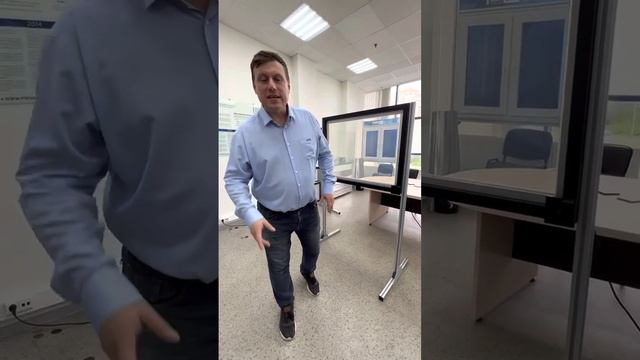 Горячая новость! Смарт-стекло не будет прежним! смотреть онлайн