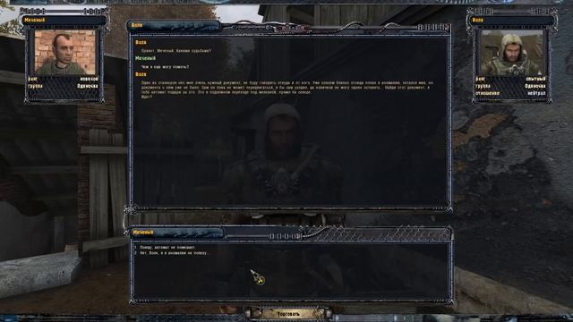 Угадайте Кто Меня Убил - STALKER Народная солянка 2023 OGSR #2