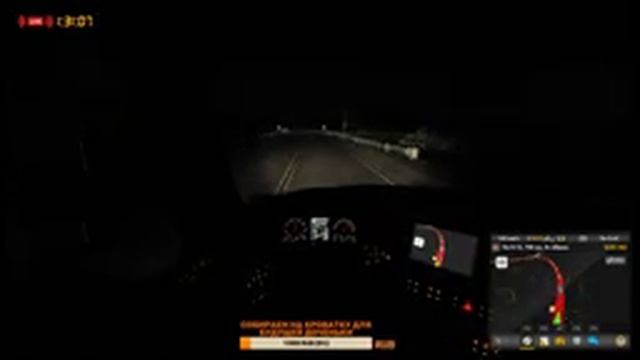 ➤#ATS➤СЧАСТЛИВЫЙ ХЭЛЛОУИН➤БОЛЬШИЕ ГРУЗОВИКИ ДЕЛАЮТ ИВЕНТ➤ смотреть онлайн