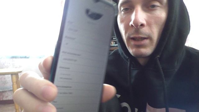 Как в Ярус изменить имя профиля смотреть онлайн