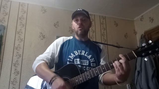 Рождён чтобы бежать-Чиж&Со (cover by aleks-SadKo) смотреть онлайн