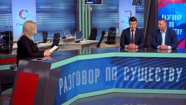 Разговор по существу. Асхат Сабитов и Антон Глебов смотреть онлайн