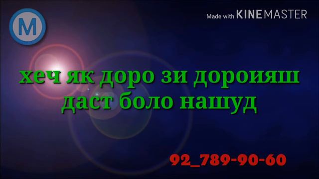 Студия KANTE JON смотреть онлайн